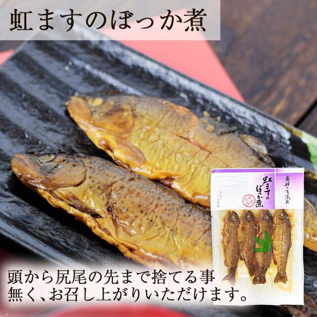 飲兵衛さんにオススメおつまみ_06