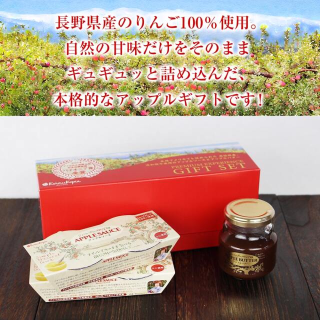 ジェニーさんセット【小】_03