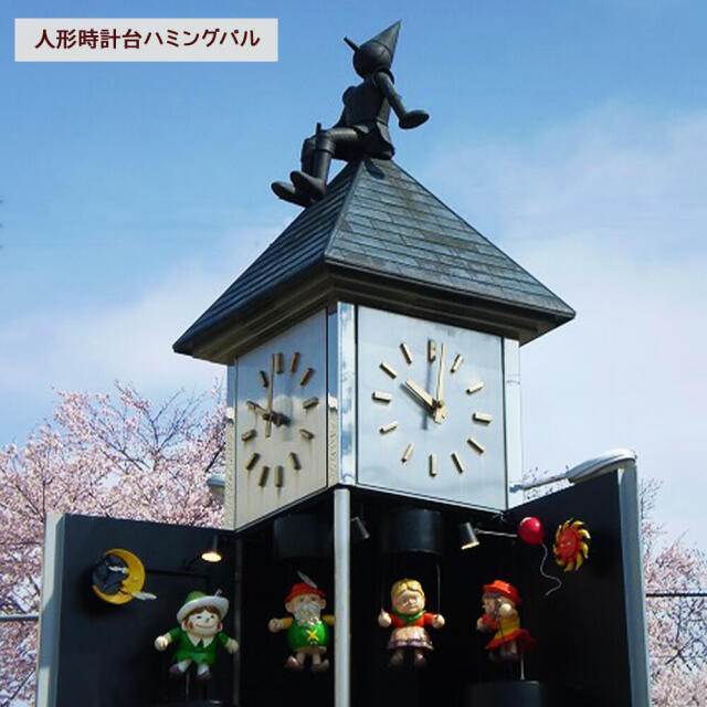 ハミパルくん_03