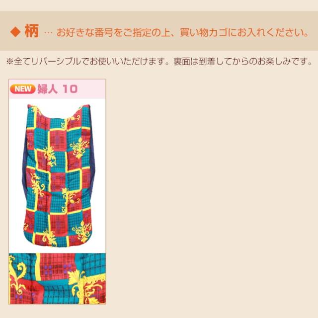 市田ねこ_08