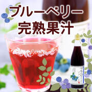 花梨（カリン） 花梨 かりん カリン 2kg以上 軽く - その他