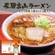 松茸の風味や歯ごたえを感じられる高級茶 まつたけ茶｜あずさ屋