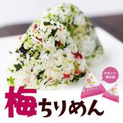 梅ちりめん_01