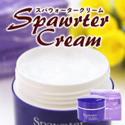 スパウォータークリームラベンダーの香り4個セット 炭黒泉スパウォータークリーム