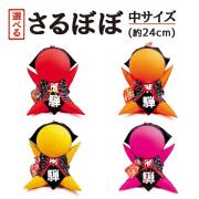 送料360円～】奥飛騨温泉100%のにごり湯を！ 天然 湯の花 入浴剤 温泉の素