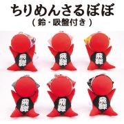 奥飛騨温泉100%のにごり湯を！天然 湯の花 入浴剤｜あずさ屋