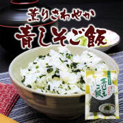 入浴剤　天然湯の花　10kg 飛騨高山　奥飛騨温泉　温泉天然　１００％ 楽天市場】湯の花 業務用 入浴剤（10kg)高山 飛騨 天然 100