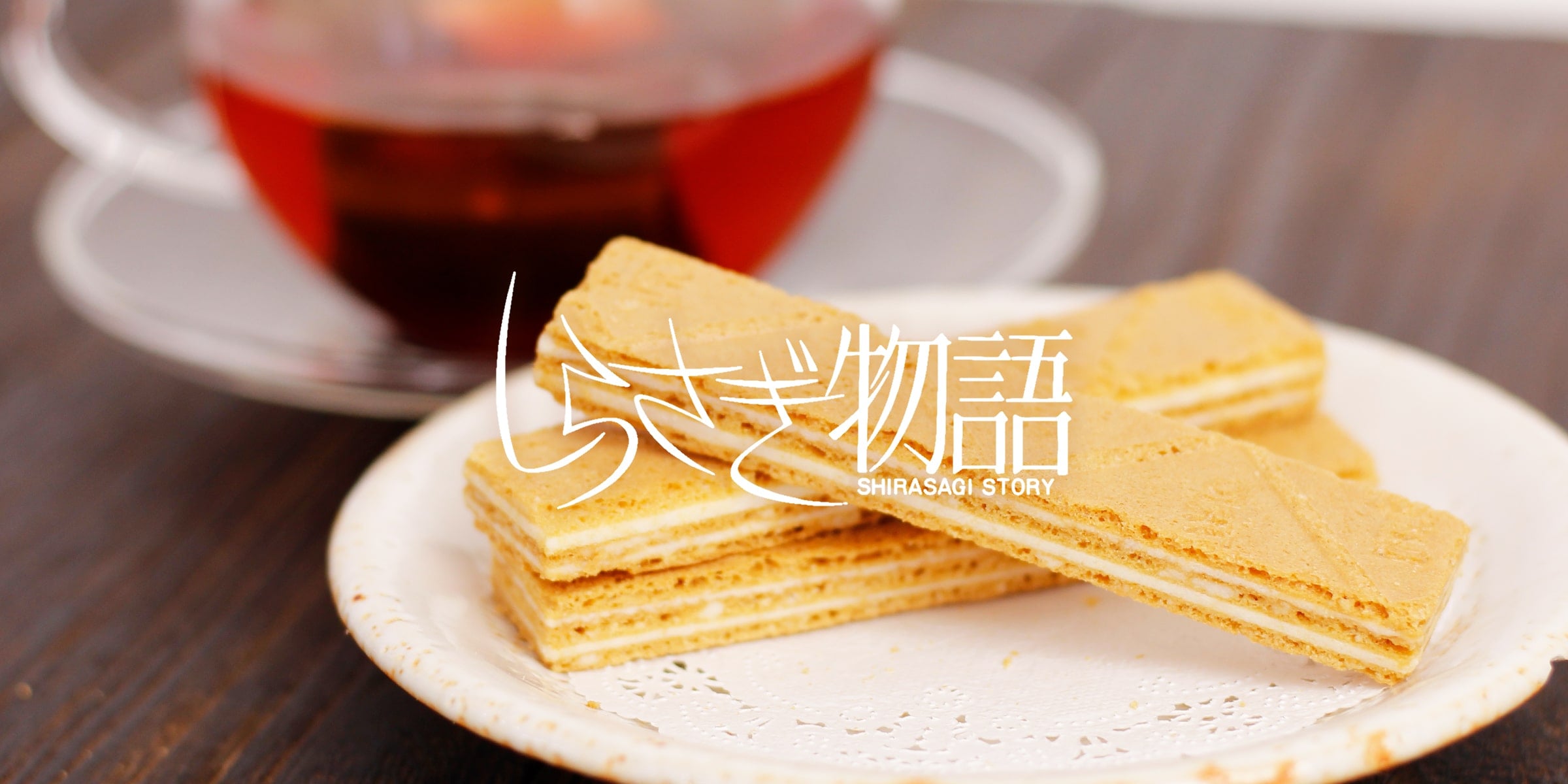 スライダー春_02