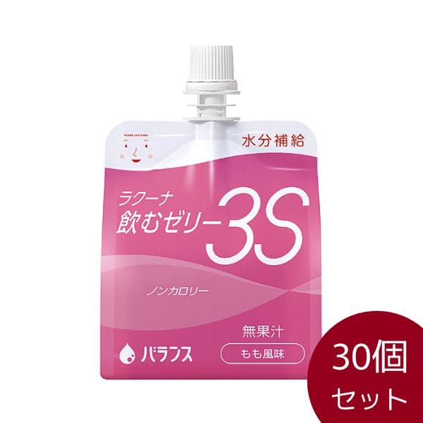 ラクーナ飲むゼリー３Ｓ　もも風味　150ｇ×30個