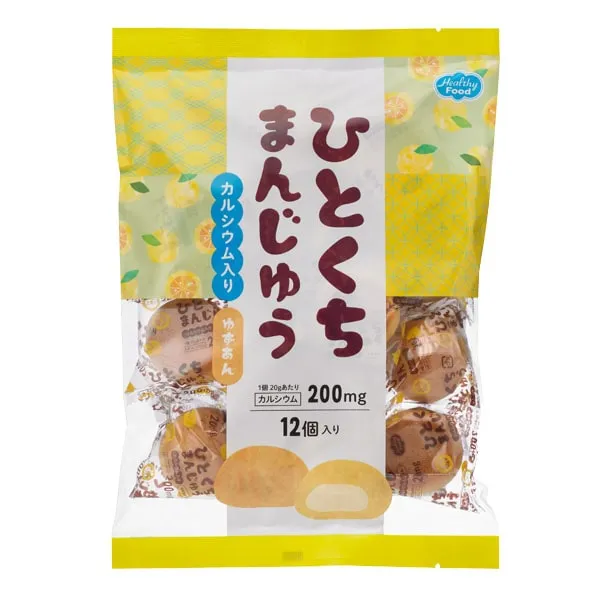 ひとくちまんじゅう　ゆずあん