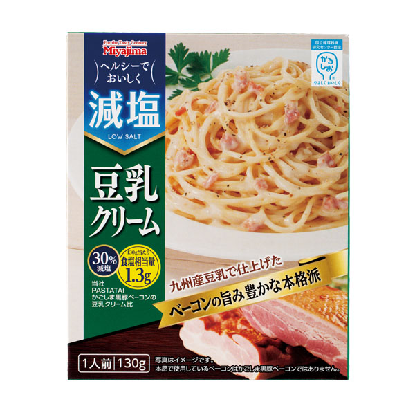 減塩豆乳ｸﾘｰﾑ