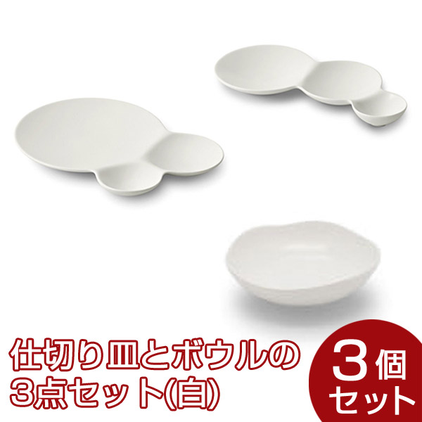 HEATH CERAMICS 皿 3点セット Dinnerware Sets – Heath Ceramics