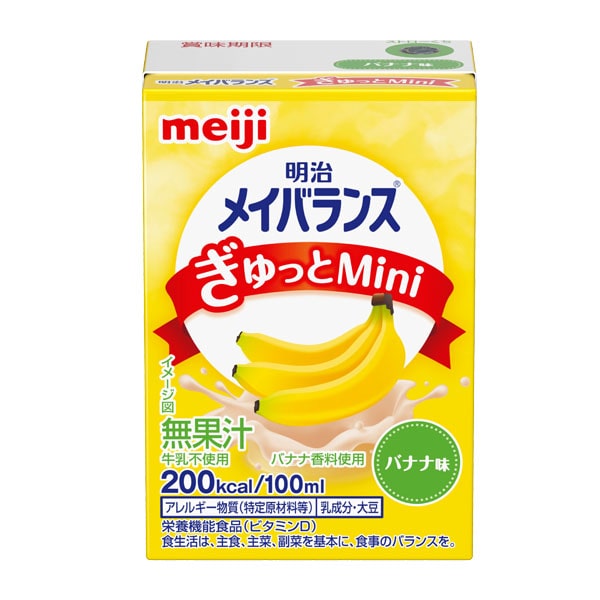 明治メイバランスぎゅっとMiniバナナ味 100ml×24本