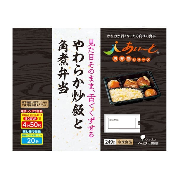冷凍弁当】あいーと やわらか炒飯と角煮弁当 249g-ビースタイル