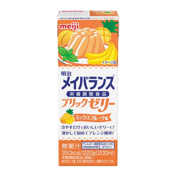 明治 メイバランス ソフトJelly（メイバランスゼリー