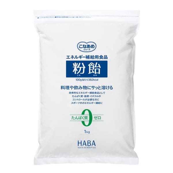 粉飴　1kg