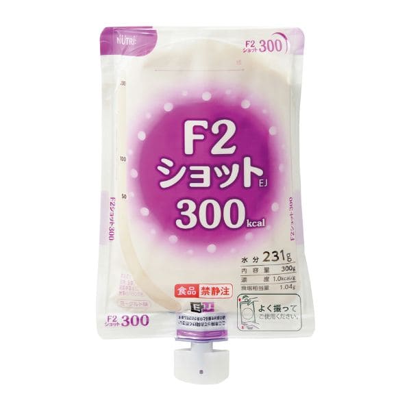 F2ショット EJ容器 300kcal