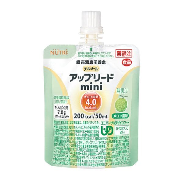 テルミールアップリードmini メロン風味