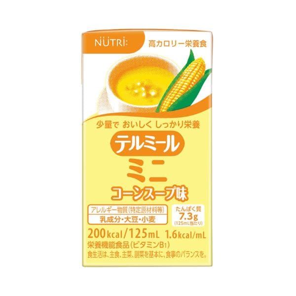 テルミールミニ コーンスープ味(24本入り)