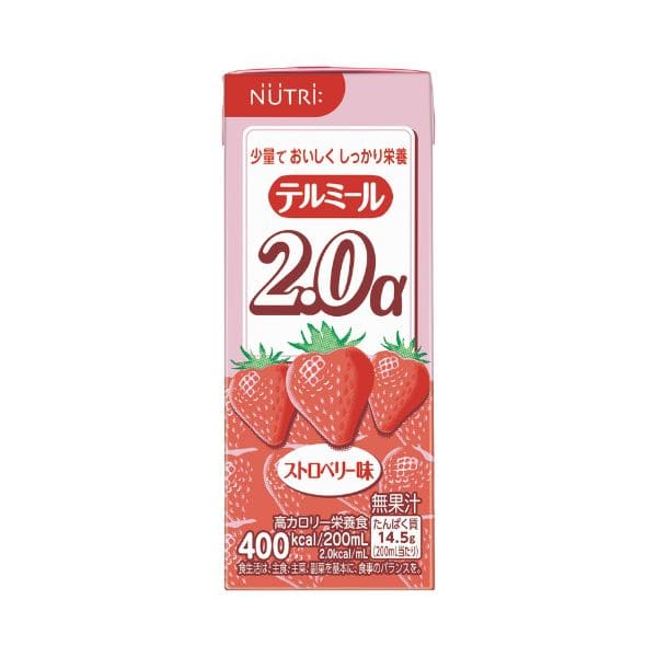 テルミール2.0α ストロベリー味