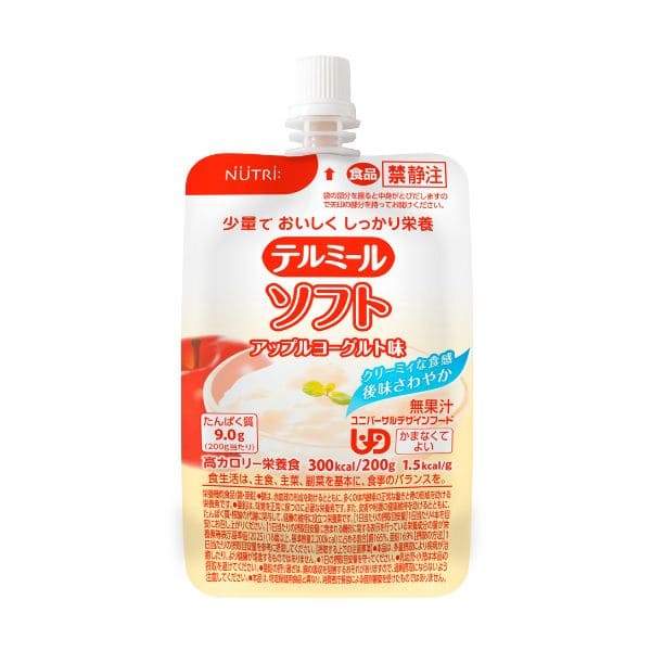 テルミールソフト アップルヨーグルト味