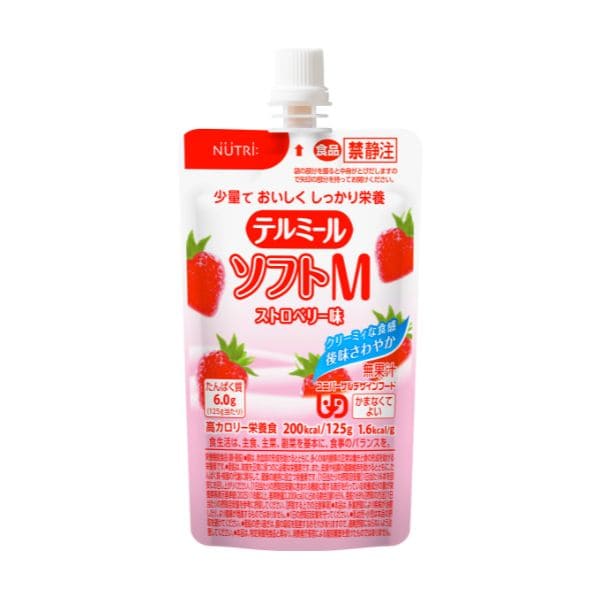 テルミールソフトM ストロベリー味