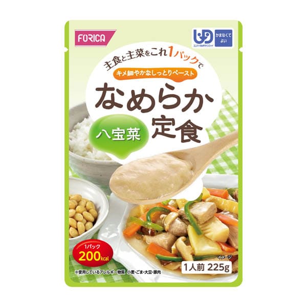 なめらか定食