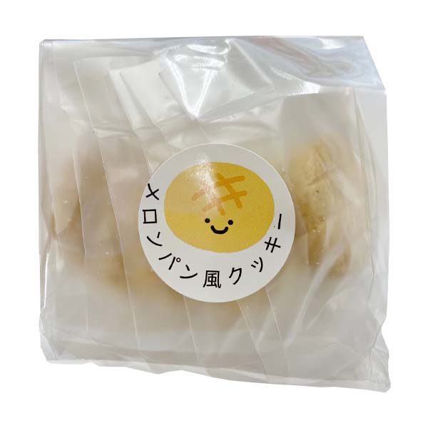 メロンパン風クッキー