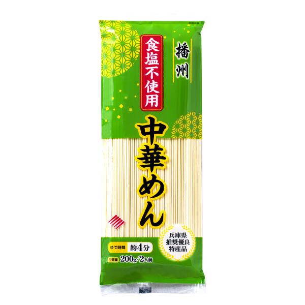 食塩不使用中華めん 200g