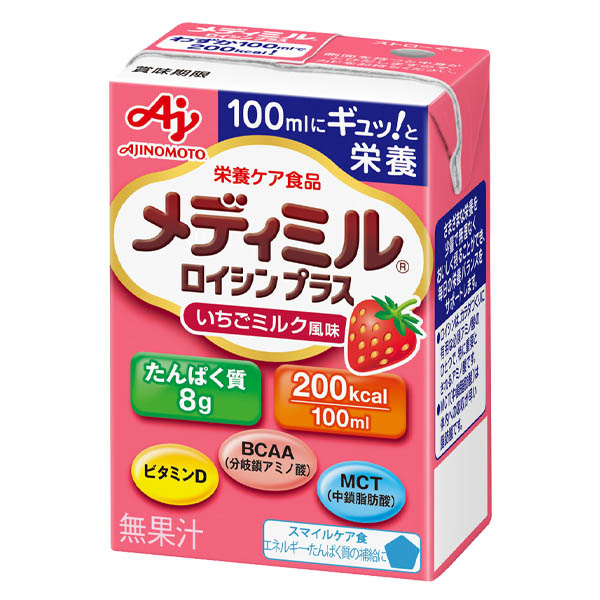 メディミル ロイシンプラス いちごミルク風味100ml×15