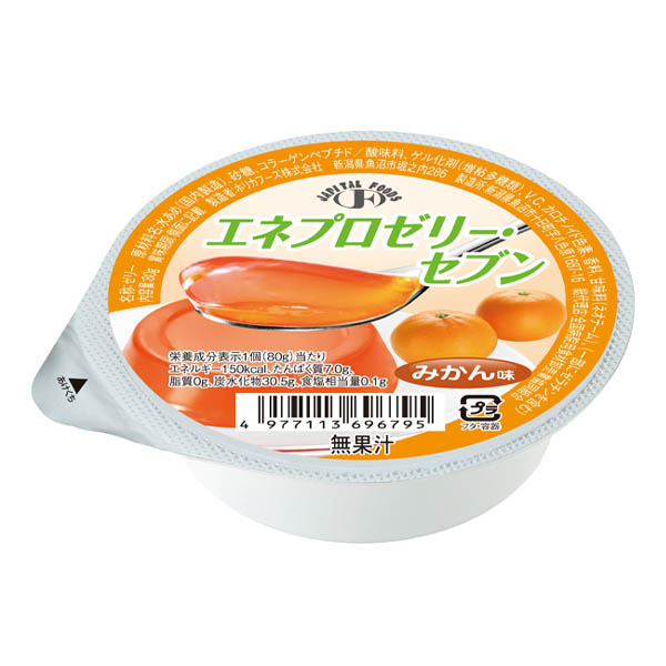 エネプロゼリー・セブン みかん味 80g-高カロリーゼリー-ビースタイル