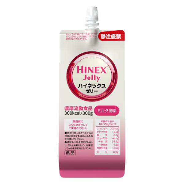 濃厚流動食品 ハイネックスゼリー-3ケースで送料無料-ビースタイル本店