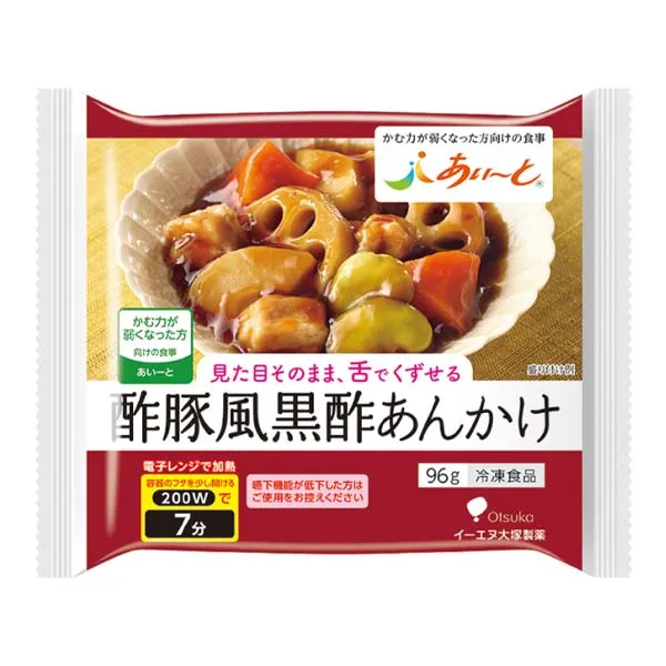 冷凍おかず】あいーと酢豚風黒酢あんかけ-ビースタイル本店-やわらか食