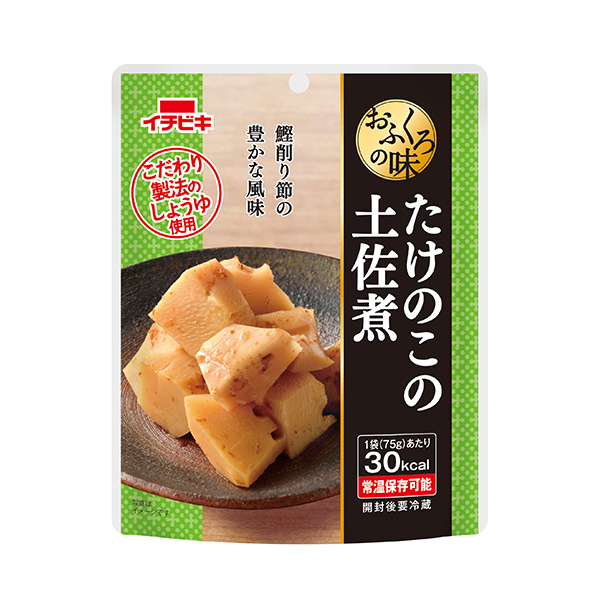 おふくろの味 たけのこの土佐煮 75g