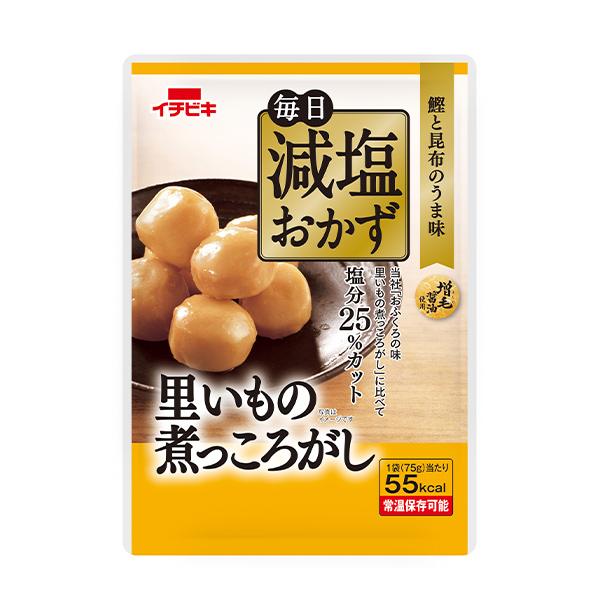 毎日減塩おかず 里いもの煮っころがし 75g