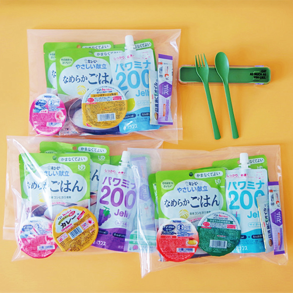 かまなくてよい 3DAY(9食分)A・B・C 災害時やわらか食 安心パック