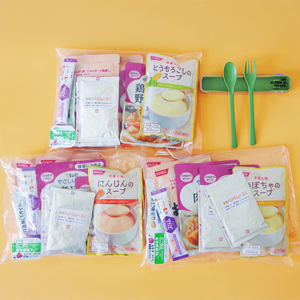 容易にかめる  3DAY(9食分)A・B・C 災害時やわらか食 安心パック