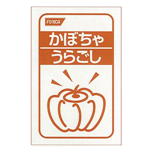 かぼちゃうらごし 100g-介護食の通販-ビースタイル本店