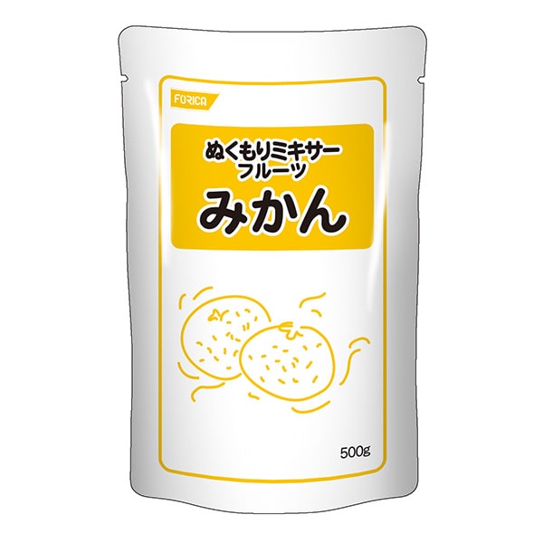 ぬくもりミキサーフルーツ　みかん　500ｇ