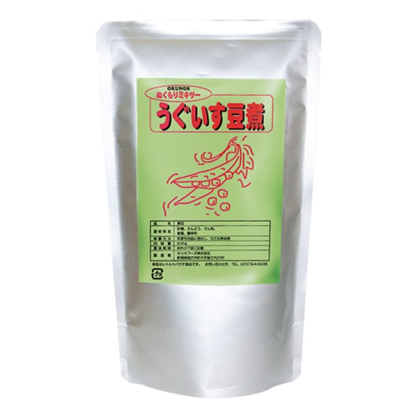 ぬくもりミキサー業務用　うぐいす豆煮