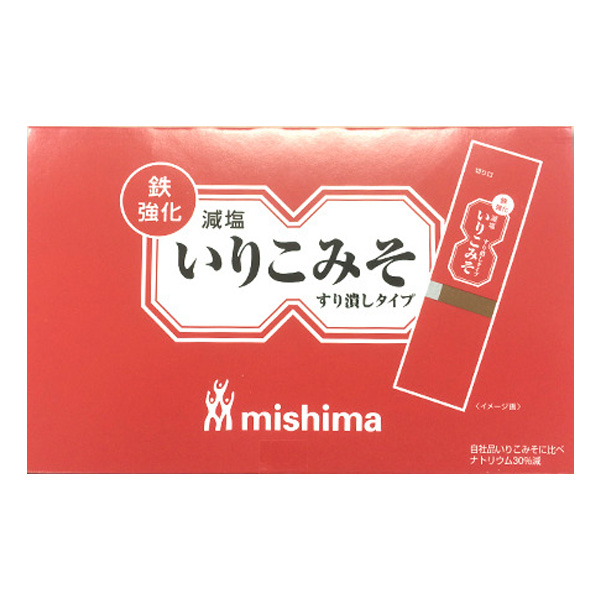 減塩いりこみそ 8g×40個