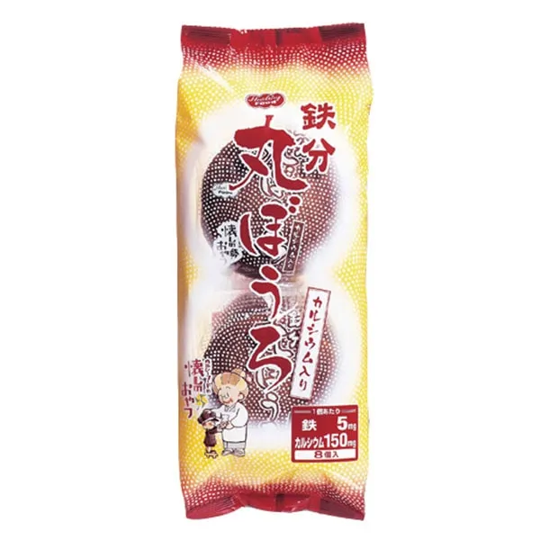 鉄分丸ぼうろ