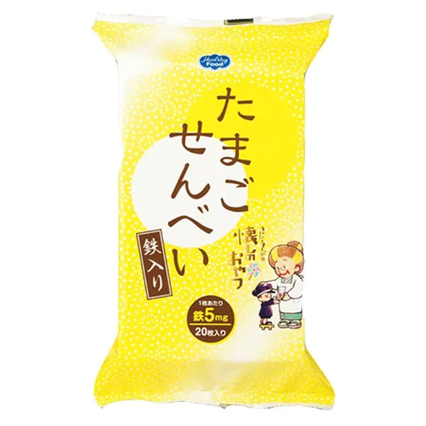 たまごせんべい鉄入り　5ｇ×20枚入り