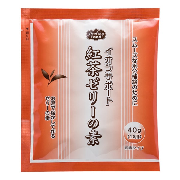 イオンサポート　紅茶ゼリーの素　40ｇ