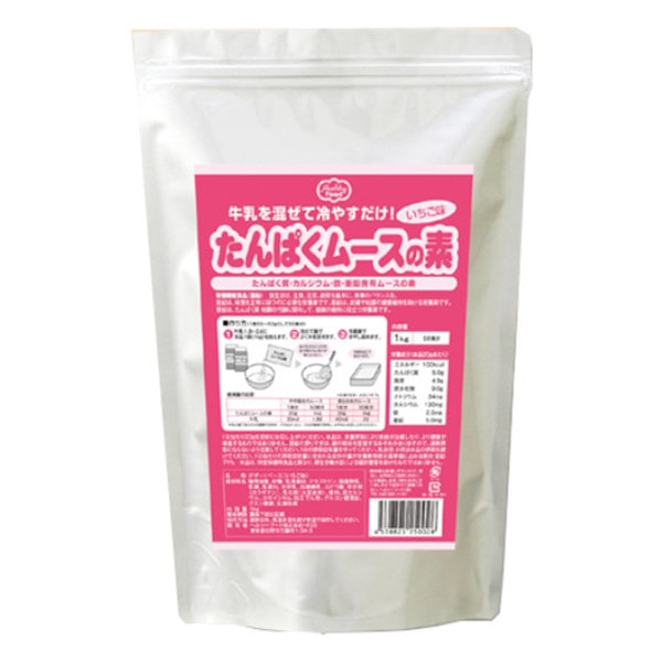 たんぱくムースの素 いちご味 1ｋｇ
