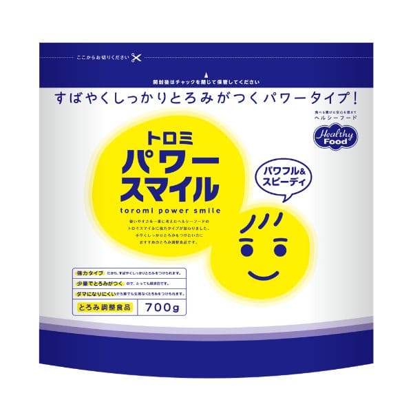 トロミパワースマイル　700ｇ