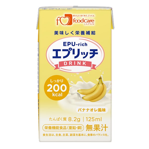 エプリッチドリンク バナナオレ風味