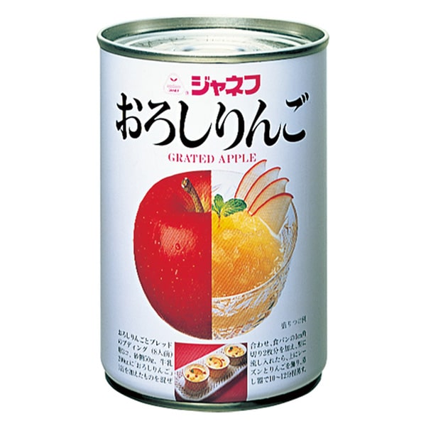 おろしりんご 290g×24缶-介護食の通販-ビースタイル