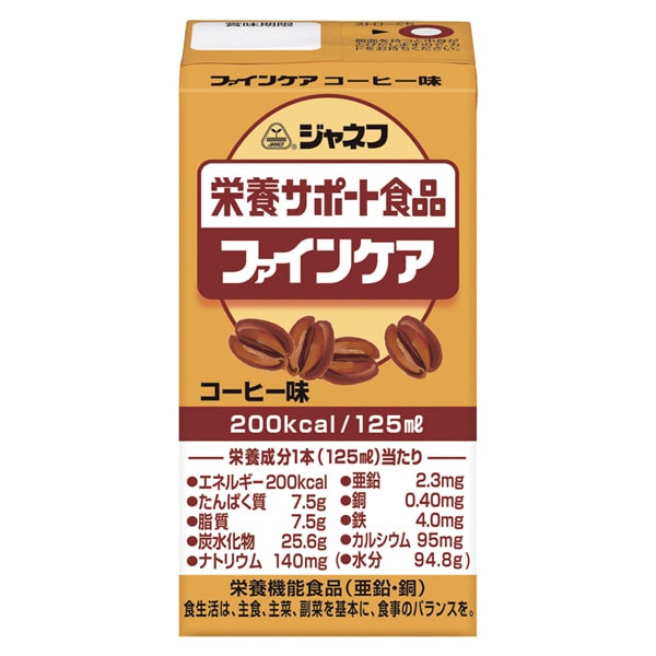 ファインケア　コーヒー味　125ml×12本