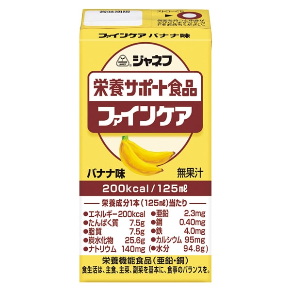 ファインケア　バナナ味　125ml×12本